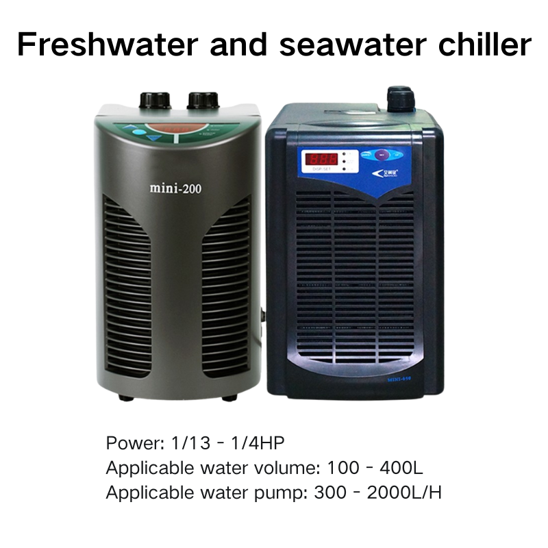Marine Aquarium Chiller - Mini Chiller, MINI Series – Small