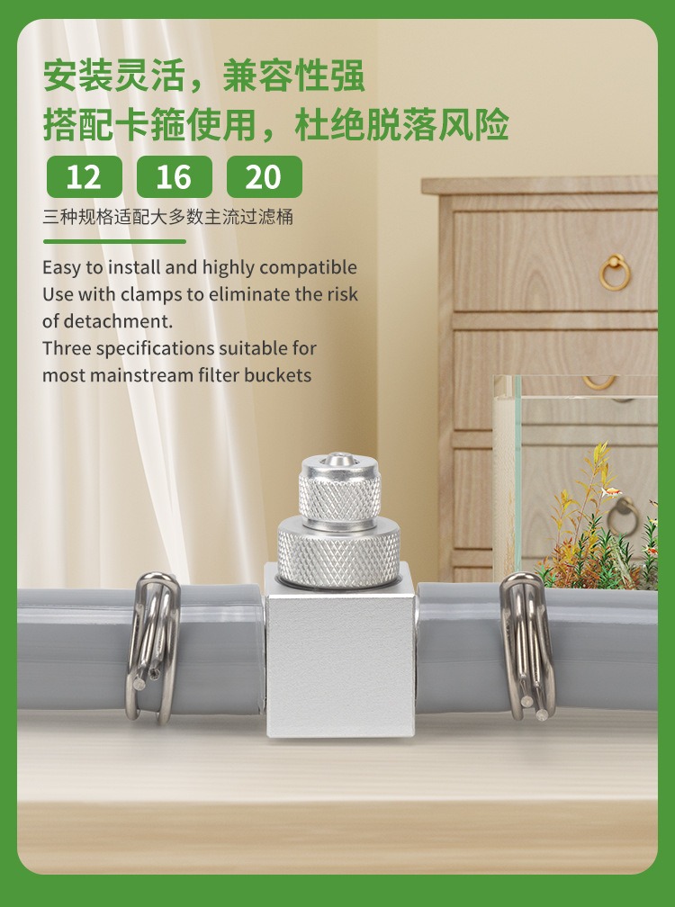 Aquarium CO2 Diffuser DIY Gras - Aquarium Marine Plants ulasan dan harga
