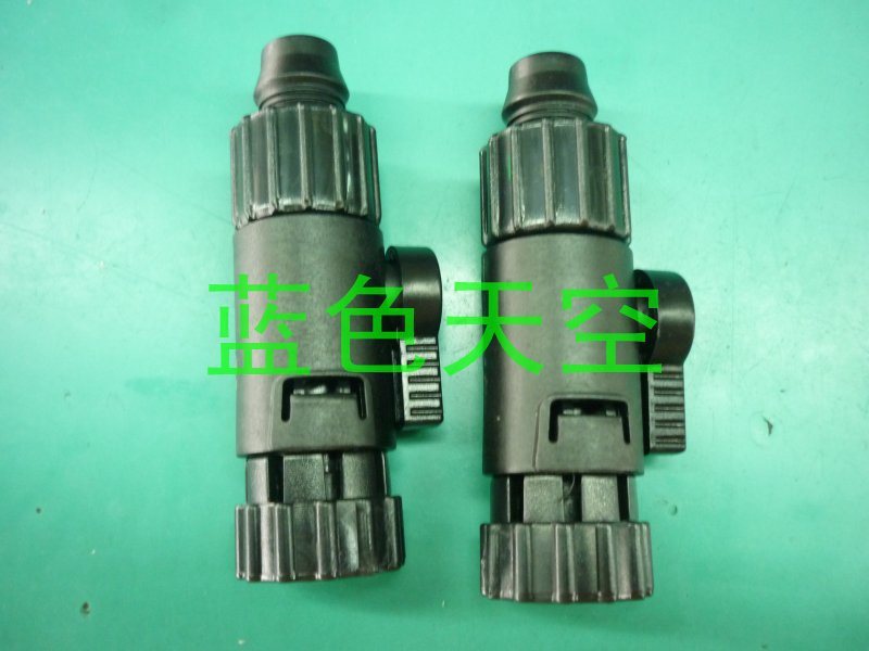 Original Atman CF-600 CF-800 I - Aquarium Marine Color ulasan dan harga