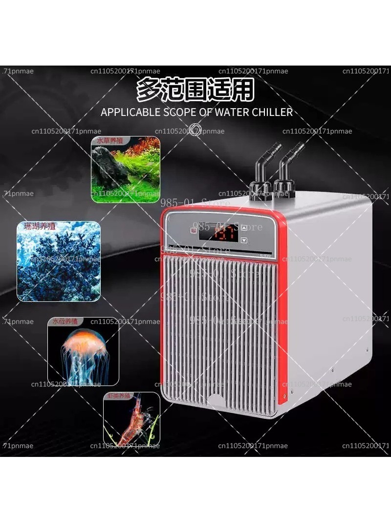 150W 160L Aquarium Chiller 220 - Marine Aquarium Chiller ulasan dan harga
