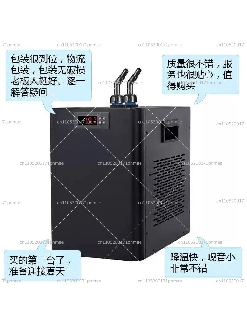 150W 160L Aquarium Chiller 220 - Marine Aquarium Chiller ulasan dan harga