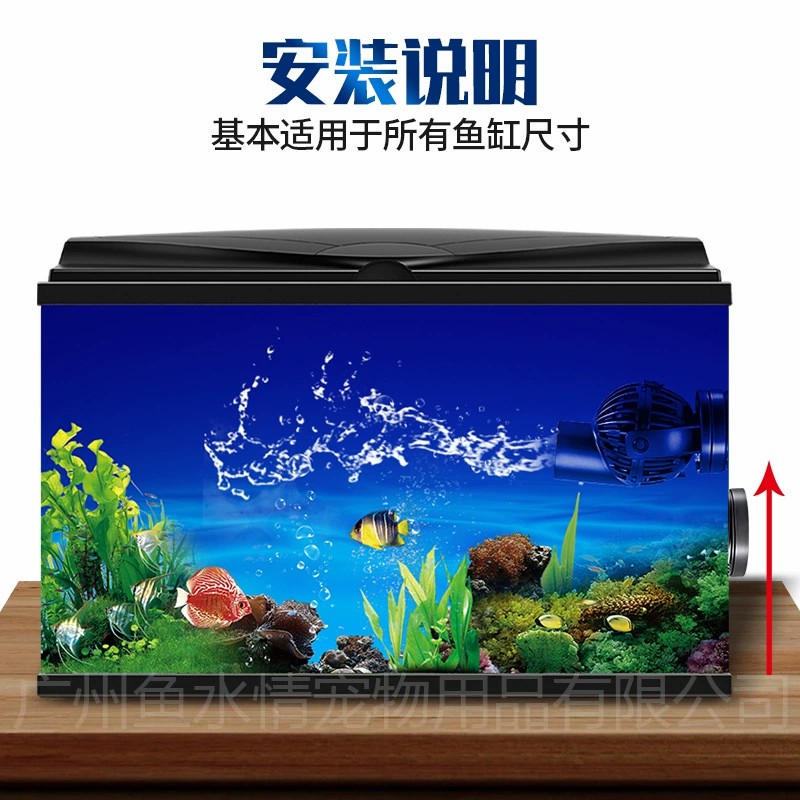 Jebao Wave Maker Pump Circulat - Marine Aquarium Wave Maker ulasan dan harga