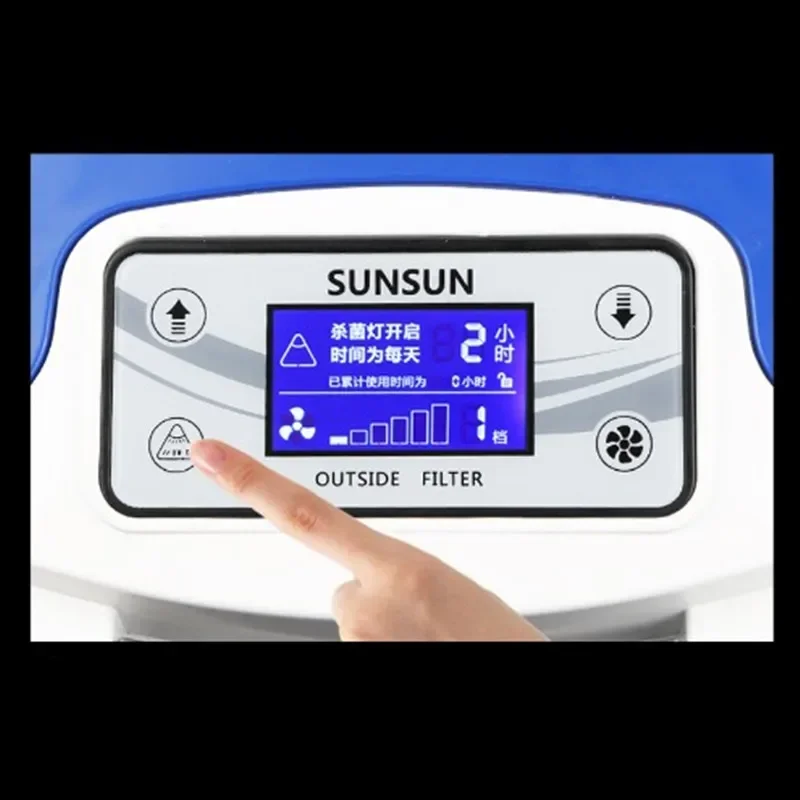 3000L/h SUNSUN HW-3000 LCD Dis - Marine Aquarium Hardscape ulasan dan harga