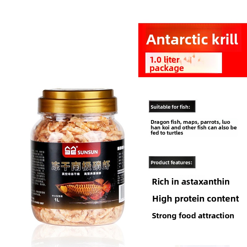 Sunsun Freeze-Dried Antarctic  - Marine Aquarium Hardscape ulasan dan harga