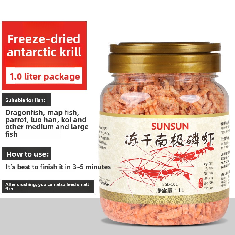Sunsun Freeze-Dried Antarctic  - Marine Aquarium Hardscape ulasan dan harga