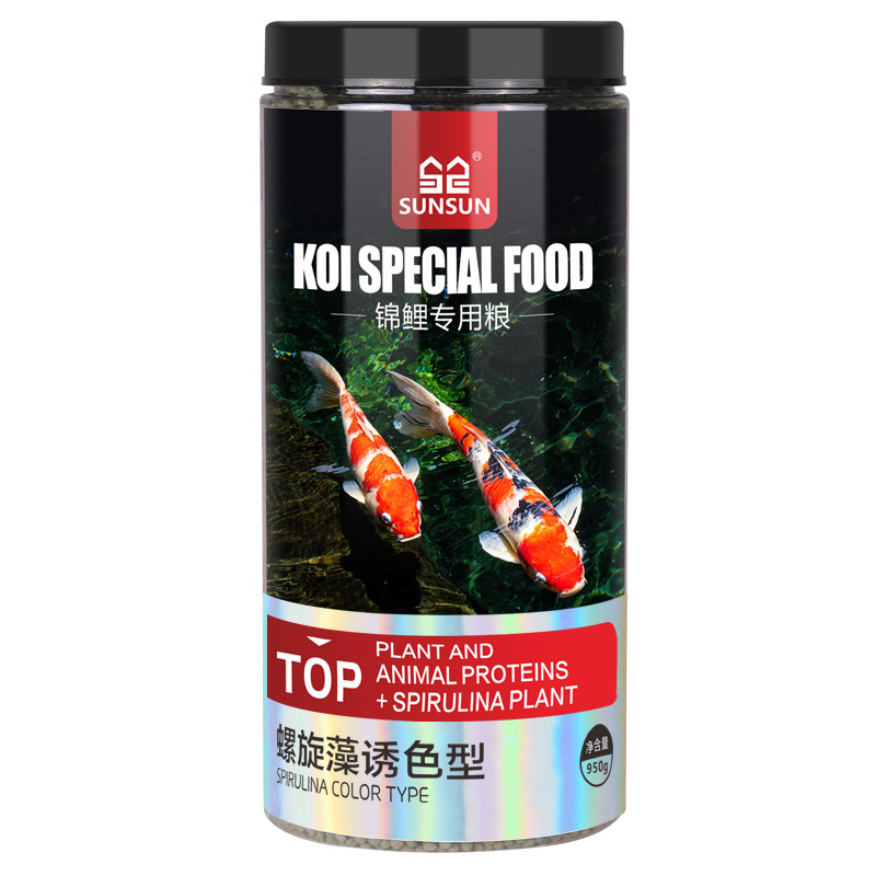 SUNSUN Koi Ornamental Fish Gol - Marine Aquarium Chiller ulasan dan harga